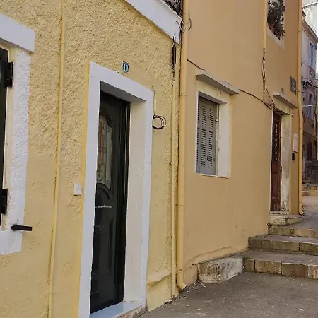 Lusso Di Campiello Apartment